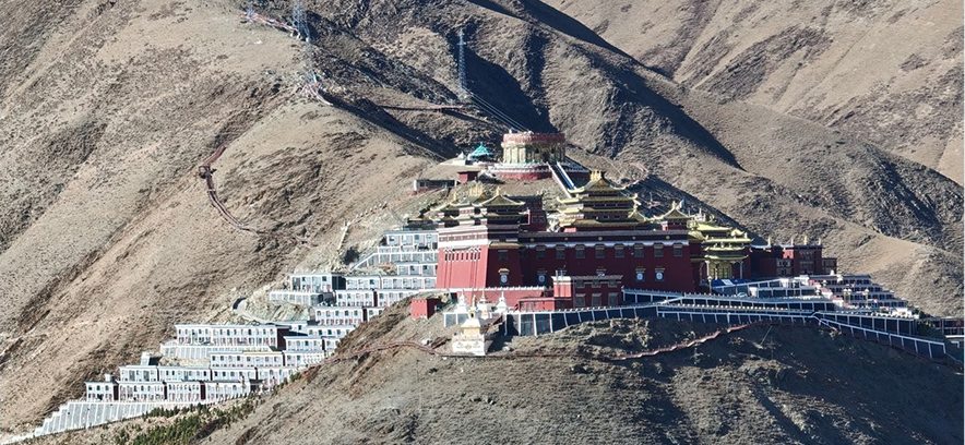 Shigatse