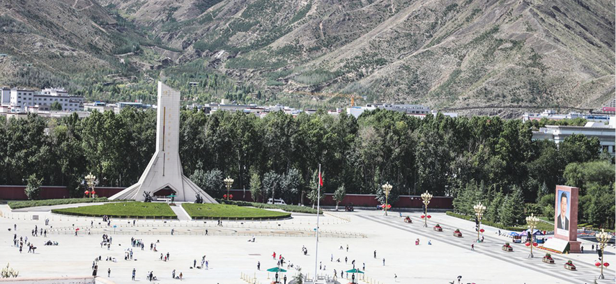 Lhasa